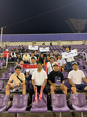 龍産戦応援のお礼